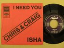 CHRIS & CRAIG Isha 1966 Eastern POP PSYCH 45 & PS Germany MAITREYA KALI Hear It
