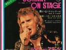 très rare 45 t original neuf 1973 japon japan  JOHNNY HALLYDAY on stage SFL 1759