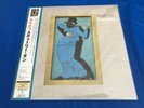 Steely Dan Gaucho - Japanese pressing - UIJY-9038 - Sealed/Mint