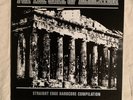 STRAIGHT EDGE HARDCORE COMPILATION - 