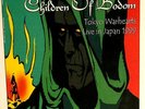 CHILDREN OF BODOM  - TOKYO WARHEARTS LP 1999 PRESS NM HEAVY METAL DEATH BLACK