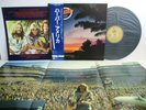 AMERICA harbor LP Vinyl JAPAN WARNER PIONEER P-10305W W/ OBI + POSTER