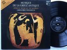 GREGORIO PANIAGUA - Musique de la Grèce Antique - HARMONIA MUNDI