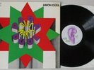AMON DUUL. PARADIESWARTS DUUL. ORIG GERMAN LP. OHR OMM 56008.1973. PSYCHEDELIC
