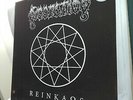 DISSECTION limited 500 white Vinyl LP Reinkaos (2014)