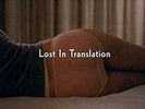 ***Lost In Translation Soundtrack*** NEW Color LP RSD Record Store Day 2019