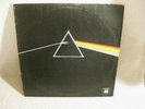 Pink Floyd Dark Side Of The Moon LP 1973 EMI Quadraphonic  Q4SHVL 804 NM/ VG+