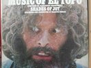 SHADES OF JOY/JODOROWSKI/FIERRO THE MUSIC OF EL TOPO US PRESS LP DOUGLAS 6 1970
