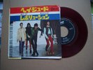THE BEATLES - HEY JUDE / REVOLUTION. - JAPAN RED VINYL - P/S - PAUL McCARTNEY
