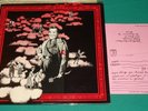 The Residents 2nd LP The Third Reich and Roll 1977 Release I DO COMBINED POSTAGE