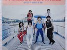 PAINEL DE CONTROLE Chama A Turma Toda ORIG BRAZIL BOOGIE FUNK LP VG++ HEAR