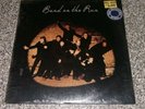 PAUL McCARTNEY VERY RARE SEALED LP BAND ON THE RUN 1973 USA 1stPRESS W/STICKER