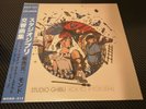 Studio Ghibli - Kokyo Kyokushu 2 x Vinyl LP Mondo Rare Coloured Vinyl