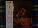 Albert Ayler ?– Nuits De La Fondation Maeght - 2LP OBI Japan  NM WAX   Vinyl LP