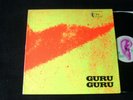 GURU GURU „UFO“ OHR OMM 56 005 GERMAN PRESS