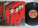 KRAFTWERK MAN MACHINE CAPITOL ECS-81083 Japan OBI VINYL LP