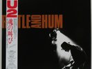 U2 - Rattle and Hum   1988 1st Japan Island 2LP w/ OBI, insert, inners    NM
