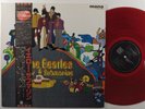 BEATLES Yellow Submarine EMI/ODEON LP NM mono japan '82 reissue red vinyl insert