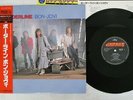 BON JOVI BORDERLINE MERCURY 15PP-56 Japan OBI VINYL 12
