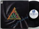 ART ENSEMBLE OF CHICAGO Live At Mandel Hall DELMARK 2xLP VG+/VG++