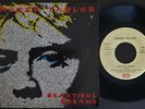 ROGER TAYLOR 1984 SINGLE MADE IN PORTUGAL 45 PS 7 *BEAUTIFUL DREAMS* (QUEEN)