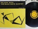 MILES DAVIS QUINTET RELAXIN' PRESTIGE SMJ-6532 Japan MONO VINYL LP