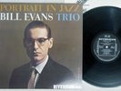 BILL EVANS TRIO PORTRAIT IN JAZZ RIVERSIDE SMJ-6144 Japan VINYL LP