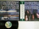 DEEP PURPLE MACHINE HEAD WARNER P-10130W Japan OBI VINYL LP