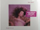 KATE BUSH Hounds Of Love EMI ST-17171 LP SEALED with insert
