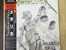 Rare Metallica ‘And Justice for all’. Mint condition with inners sleeves 