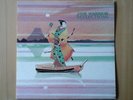 Jade Warriors, Reflections, Vinyard Butt 001, 1979