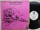 DJALI MADI TOUKARA & RAIL BAND DU MALI vol1 HYPNOTIC DEEP SOULFUL MANDING LATIN?