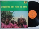 ORCH SIDI YASSA DE KAYES MONUMENTAL DEEP AFRO PSYCH FUNK JAZZ MALI ? listen