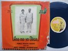 PRINCE ROGERS OBIAKO & SUKU CUBANOS vol1 RARE DANCEFLOOR DEEP HIGHLIFE LATIN ?