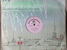 GLENN GOULD Bach Goldberg Variations Rec.1955 PRE-MELODIYA 1st D04932 NM