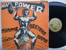 NYAME BEKYERE led by SEABOY man power WILD DEEP FUNKY HIGHLIFE RARE ? mp3