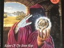 Helloween - Keeper Of The Seven Keyes Part I LP - Limited Edition Colour Vinyl