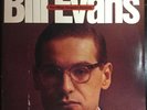 Bill Evans The Village Vanguard Sessions 2 LP Milestone 47002 Jazz
