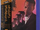 JOHN COLTRANE / TRANSITION / IMPULSE / FREE JAZZ / TOSHIBA JAPAN OBI IMP-88115