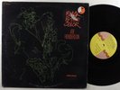 JOE HENDERSON Black Is The Color MILESTONE LP VG+ promo