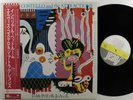 ELVIS COSTELLO & THE ATTRACTIONS Imperial Bedroom F-BEAT P111241 LP VG++ japan