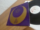 THE WOODS BAND : SAME LP 1971 GREENWICH GSLP 1004 IN MINT TOOP HAMMER