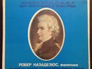 Robert Casadesus Piano.Szell.Mozart:Concerto No.21,24,22,23,26,27. MELODIYA 3LP