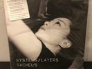 RACHEL'S Systems/Layers 2x LP Technology Is Killing Music SEALED OOP Slint