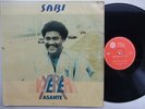 OKYEREMA ASANTE sabi ONENESS OF JUJU DANCEFLOOR AFRO DISCO FUNK COSMIC ?