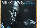 Miles Davis - Kind of Blue  Stereo Promo LP DG 1/A 1/AE Coltrane
