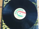 Wayne Wade / Bunny Lie Lie - Poor And Humble / Babylonian - Greensleeves 12