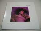 Kate Bush - Hounds Of Love LP 180g Analogue Marble Vinyl Audio Fidelity No. 1315