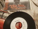 Iron Maiden - The Evil That Men Do Uapan Promo Rare