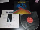 YAMATO I ADORE THE ETERNITY OF LOVE -SOUNDTRACK/OST/BGM/DISCO-ORIGINAL JAPAN LP